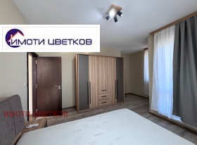 ���� ��� ���� 2-����� | Imot.bg � ����� ������ 11