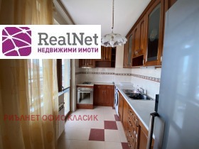 ����� ���� ��� ���� 2-�����,���� �����, ������� 1