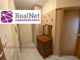 ���� ��� ���� 2-����� | Imot.bg � ����� ������ 10