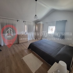    3- | Imot.bg    7