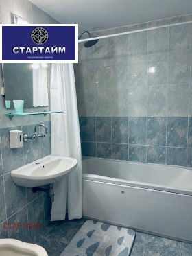 ���� ��� ���� 3-����� | Imot.bg � ����� ������ 9