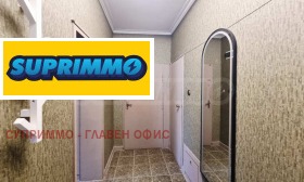 ���� ��� ���� 4-����� | Imot.bg � ����� ������ 17