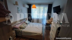 ���� ��� ���� ���������� | Imot.bg � ����� ������ 10