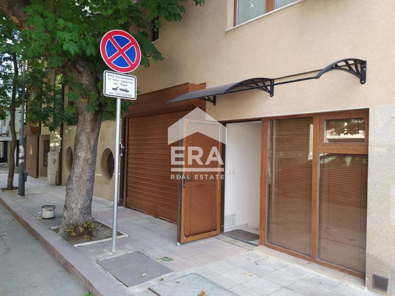 Дава под нем  Офис, град Варна, Гръцка махала •  179 EUR • ID 99583259 — holmes.bg - [1] 