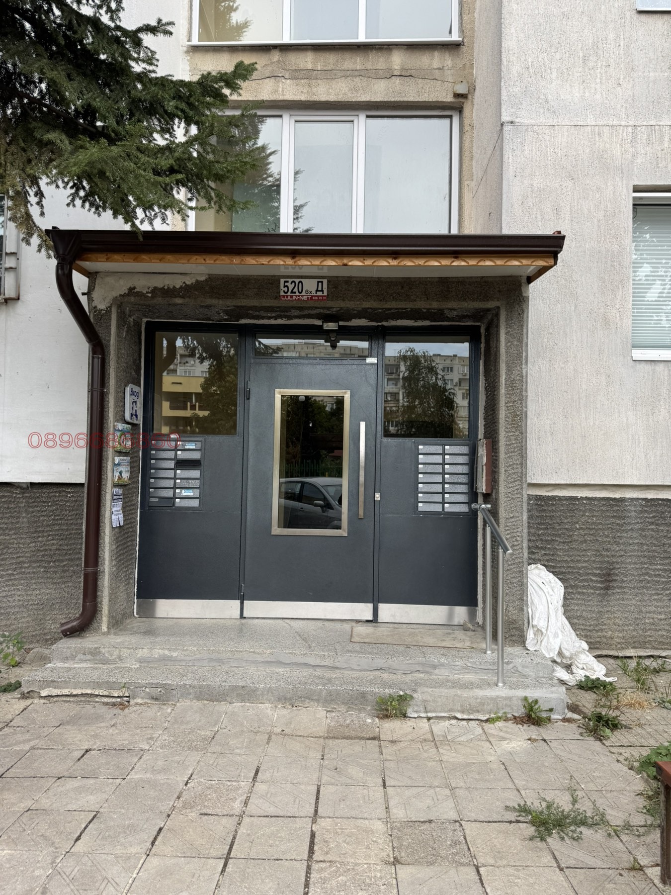 Дава под наем 1-СТАЕН, гр. София, Люлин 5, снимка 5 - Апартаменти - 54105316