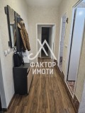 Под наем 3-СТАЕН, град Варна, Владислав Варненчик 1 • 650 лв. • 27720999 — Holmes.bg