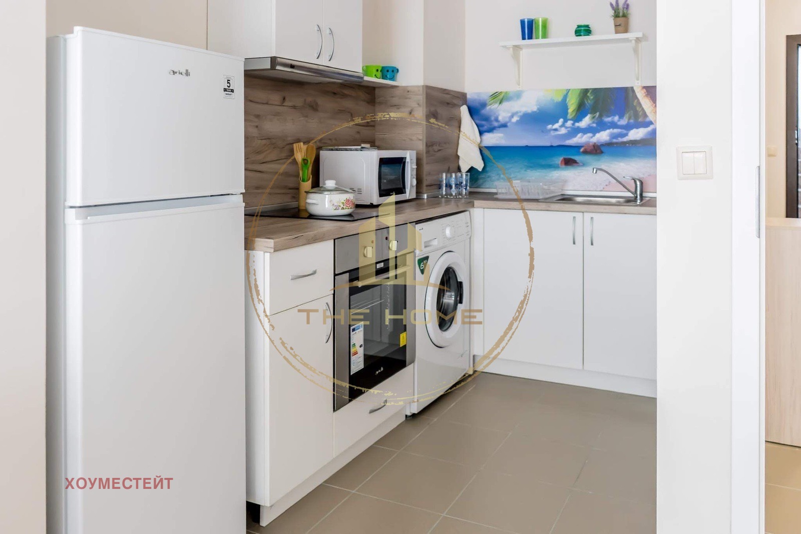 ���� ��� ���� 2-����� | Imot.bg � ����������� 2