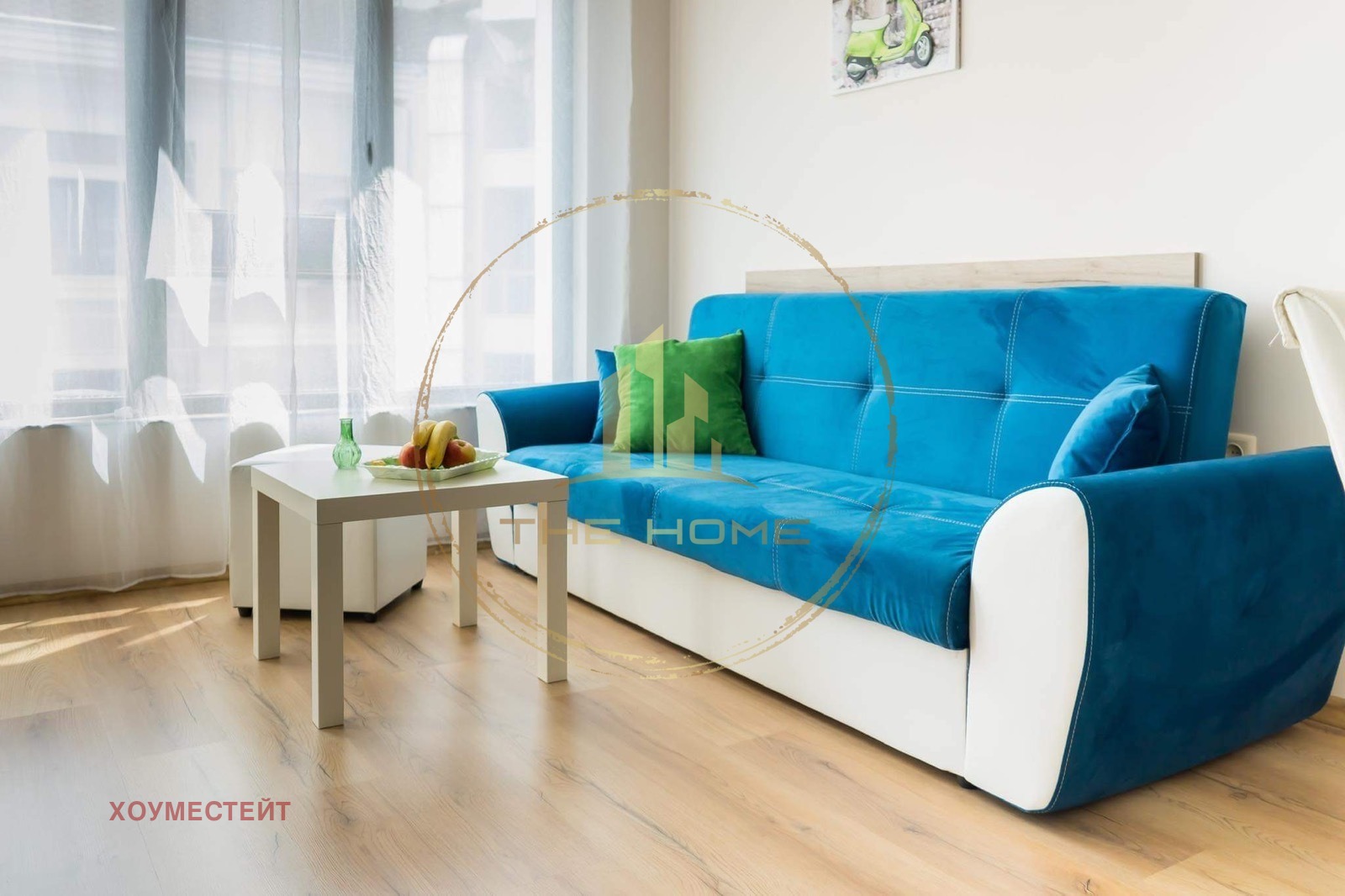 ���� ��� ���� 2-����� | Imot.bg � ����������� 1