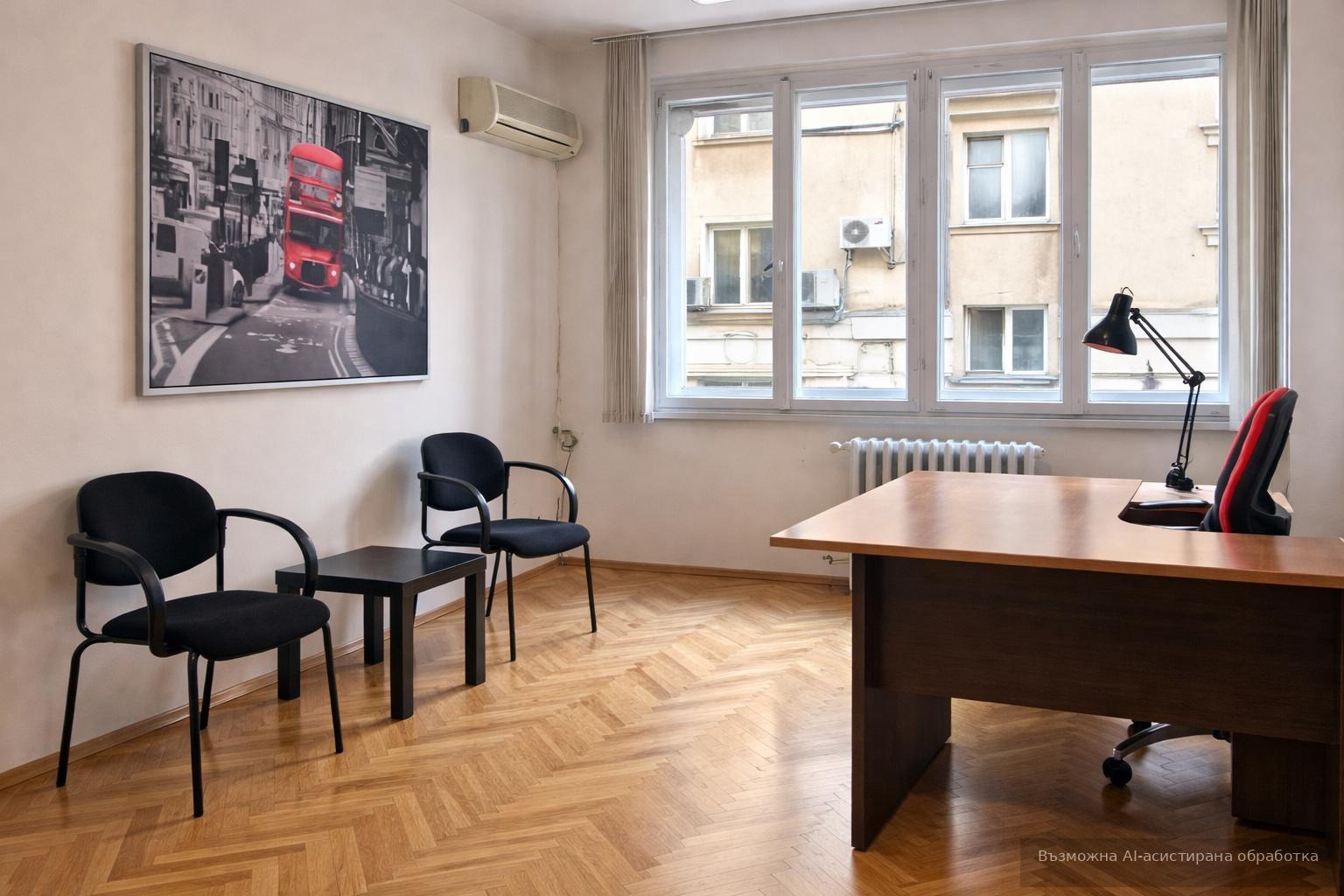 ���� ��� ���� ���� | Imot.bg � ����������� 1