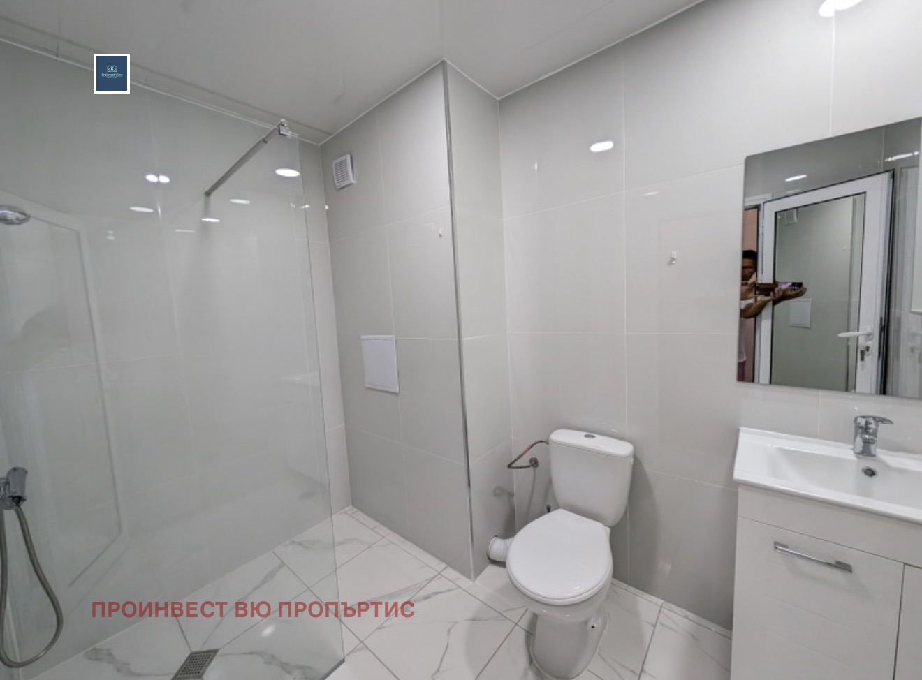 ���� ��� ���� 2-����� | Imot.bg � ����������� 6