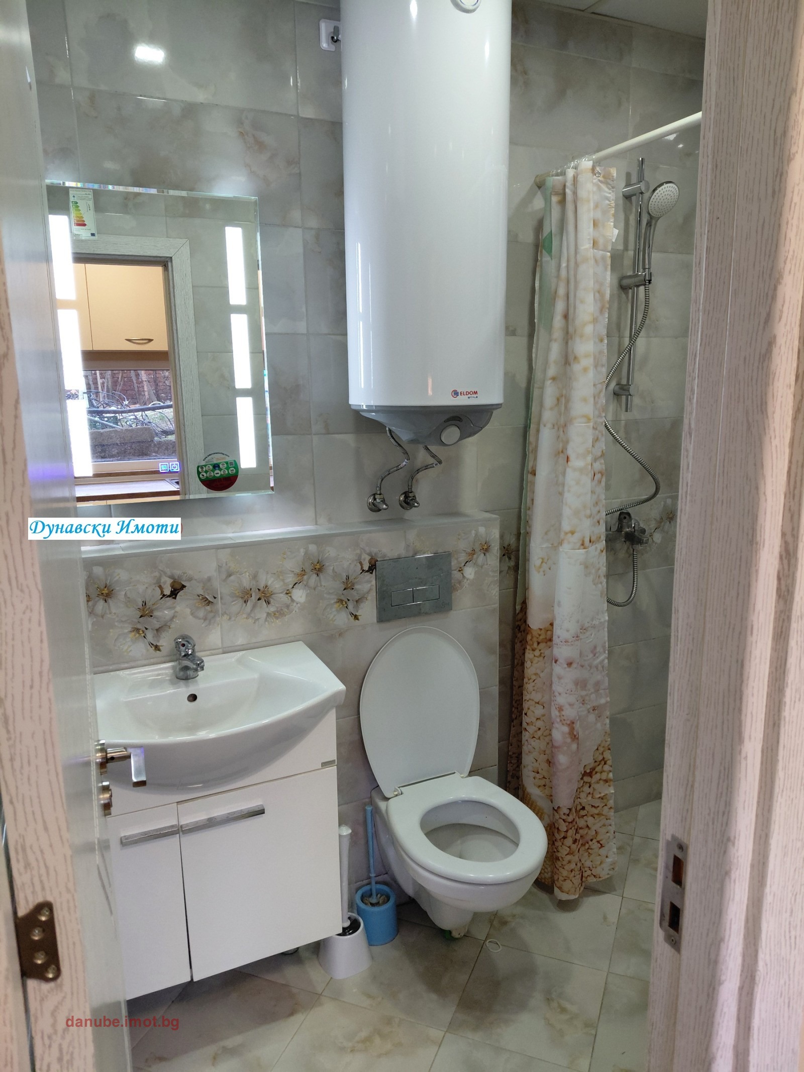 ���� ��� ���� ���� | Imot.bg � ����������� 8