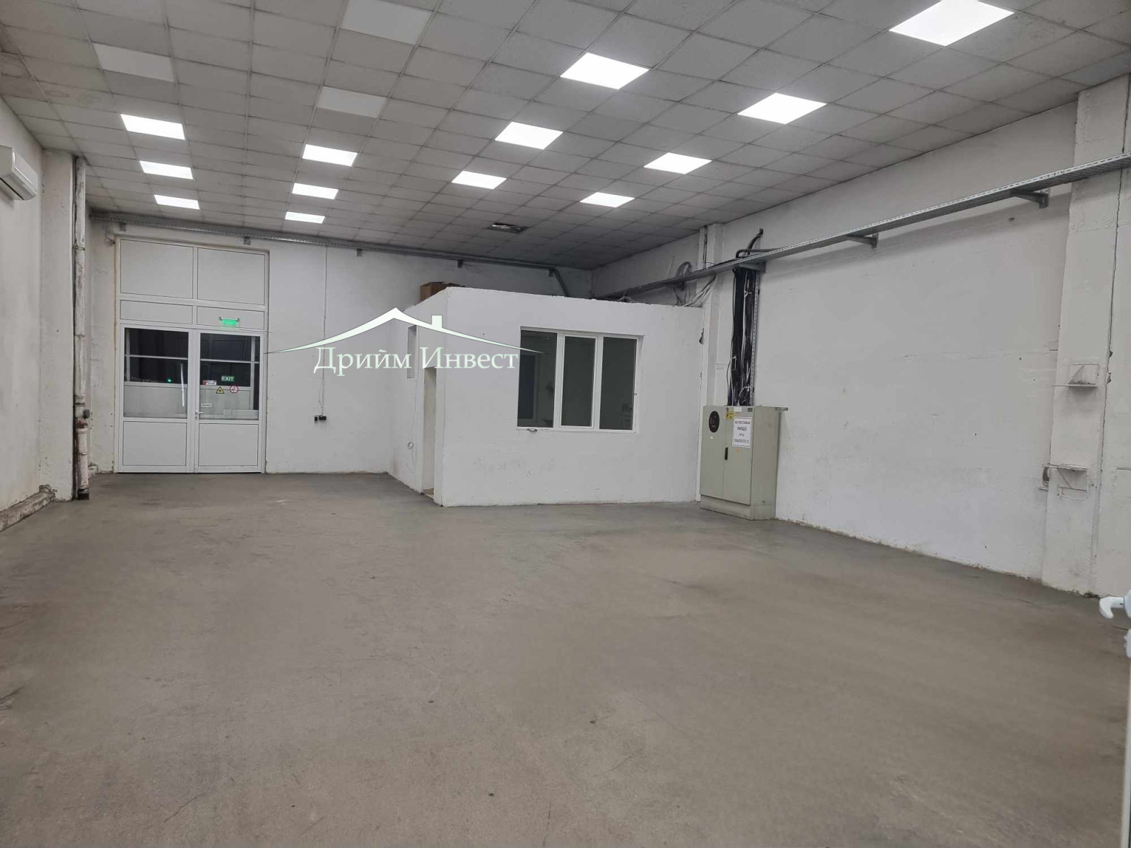 ���� ��� ���� ����� | Imot.bg � ����������� 1