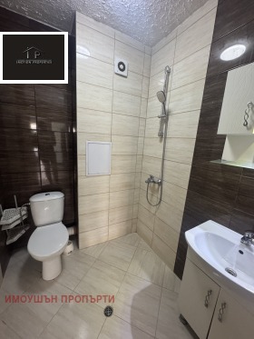    2- | Imot.bg    6