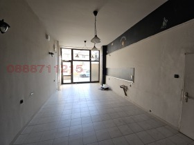 Comprar Zona B-5, Sofia 1