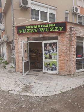Geschäft Zweten kwartal, Warna