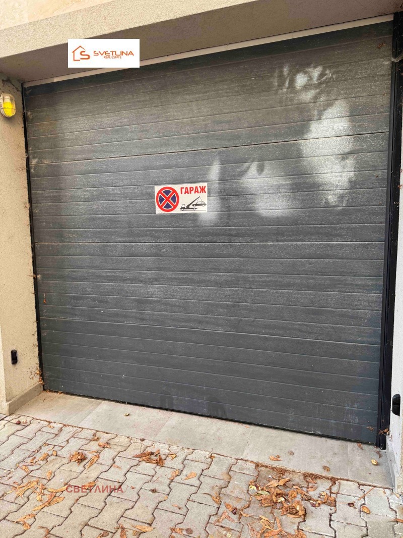 Дава под наем  Гараж град София , Център , 20 кв.м | 18270999 - изображение [3]