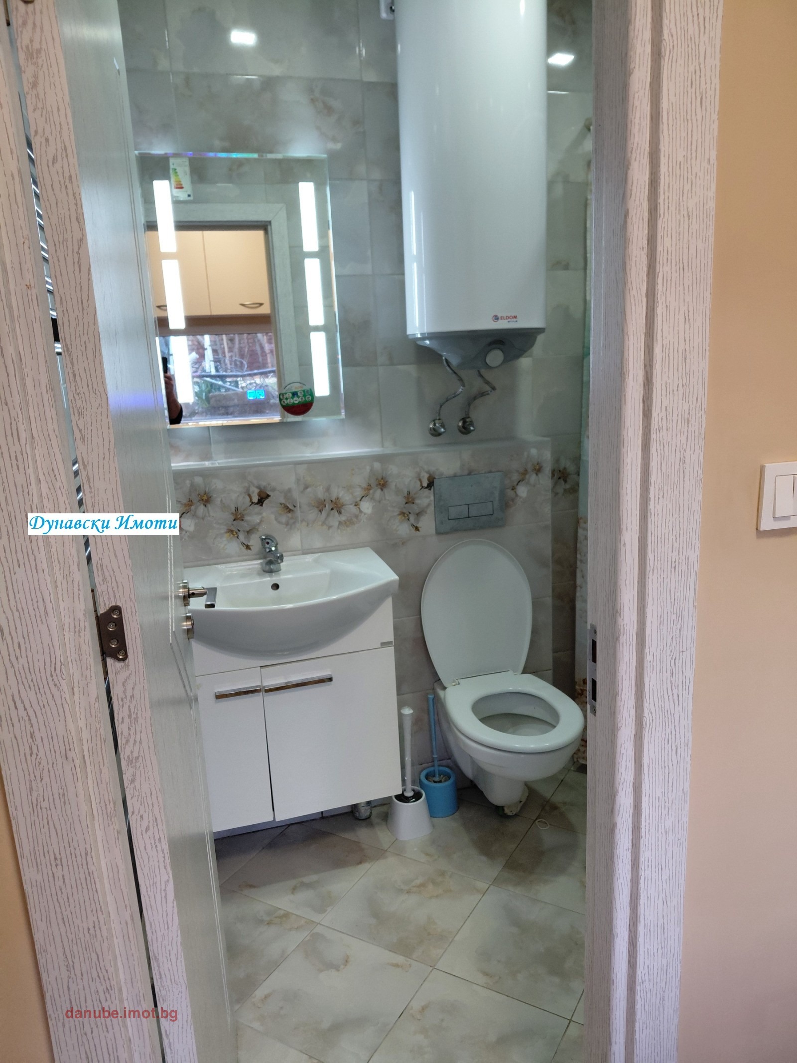 Дава под наем КЪЩА, гр. Русе, Център, снимка 9 - Къщи - 54228850