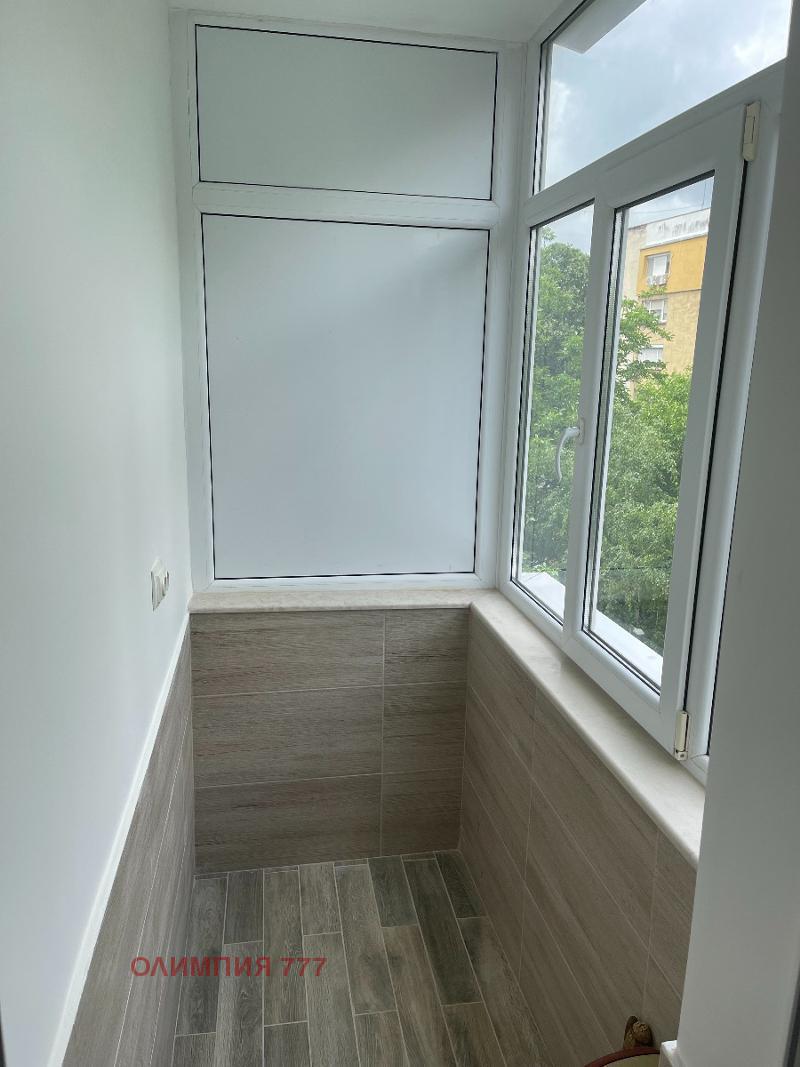 ���� ��� ���� 3-����� | Imot.bg � ����������� 15