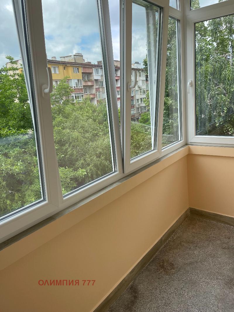 ���� ��� ���� 3-����� | Imot.bg � ����������� 16