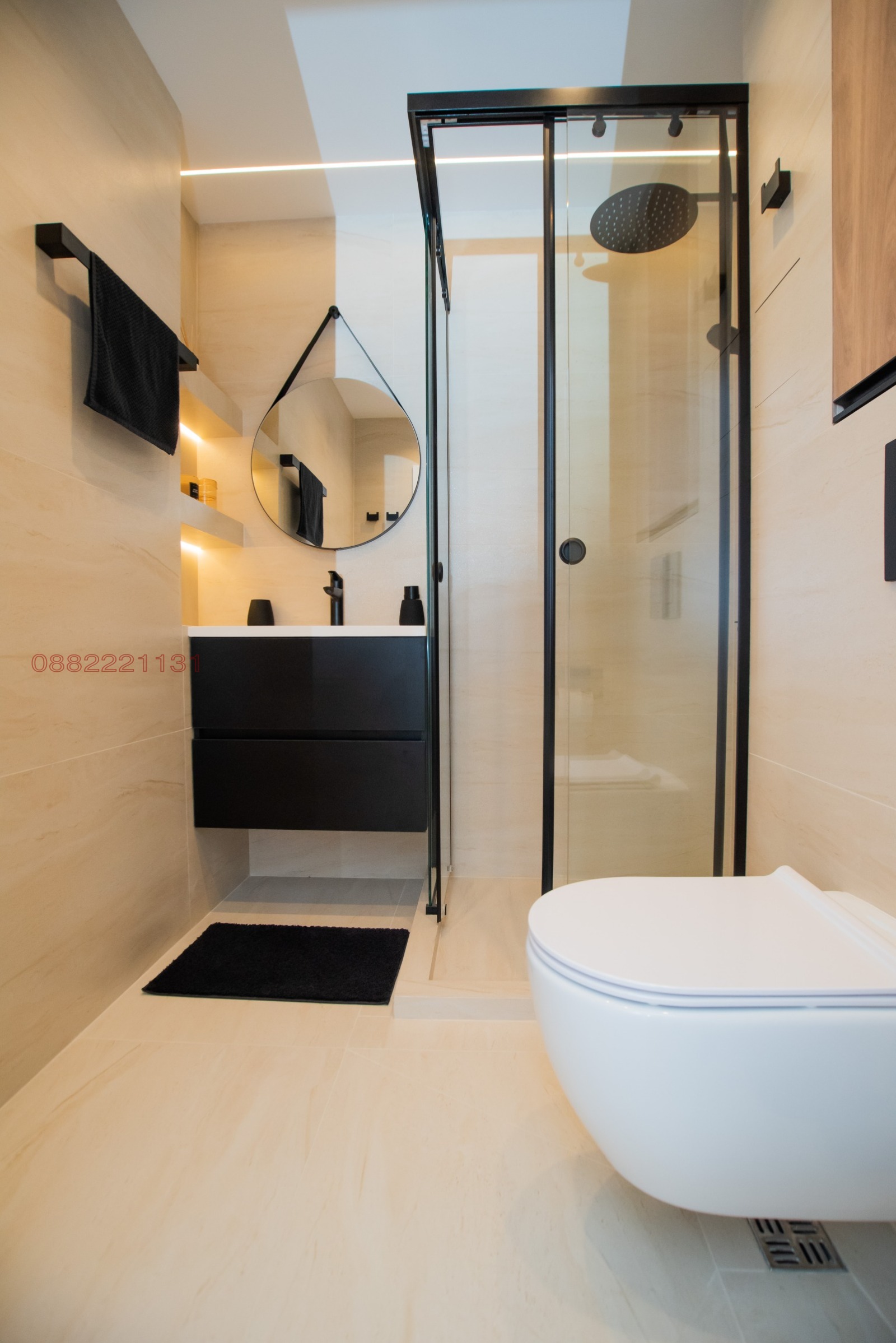 ���� ��� ���� 2-����� | Imot.bg � ����������� 11