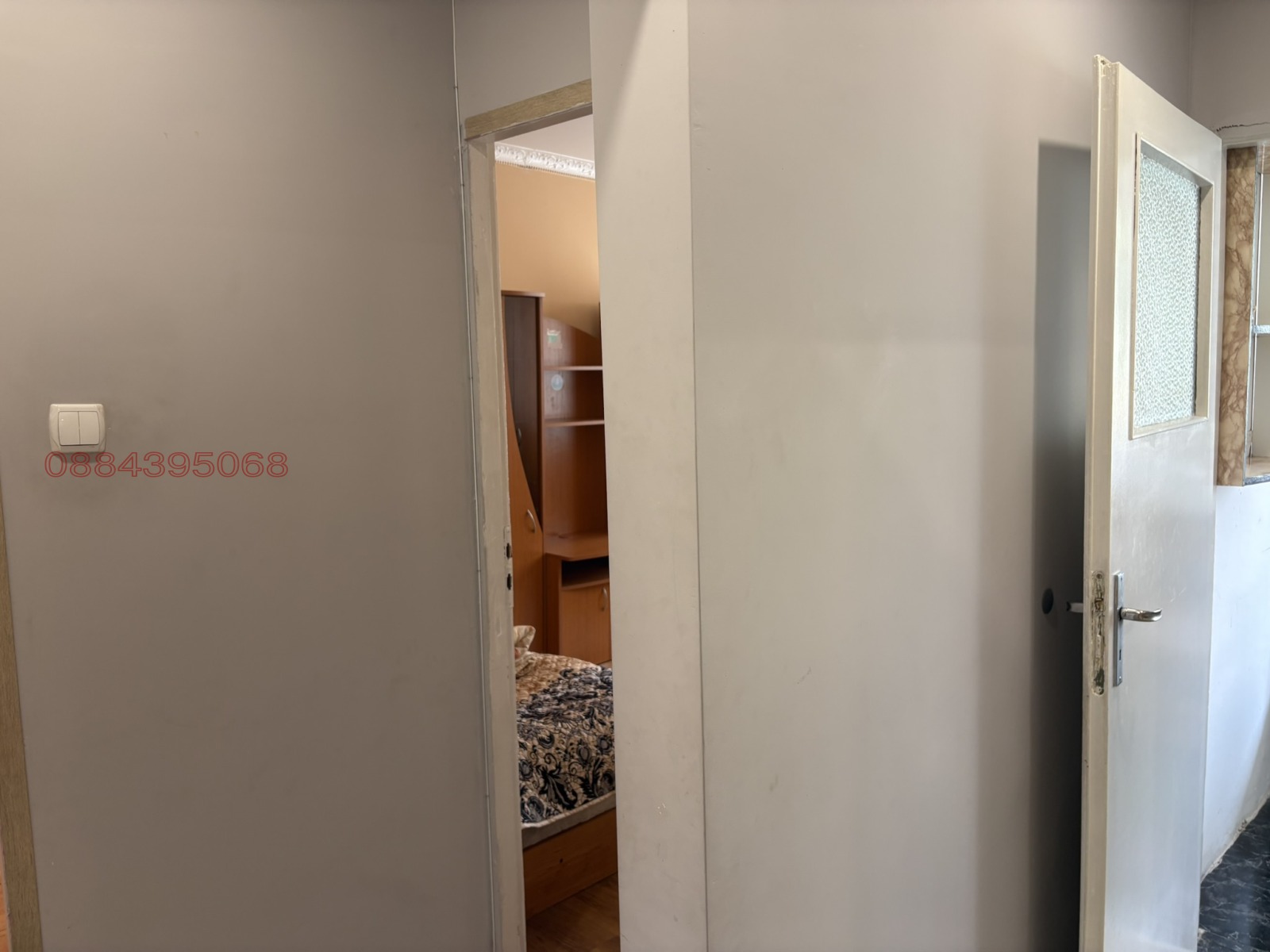 ���� ��� ���� 2-����� | Imot.bg � ����������� 4