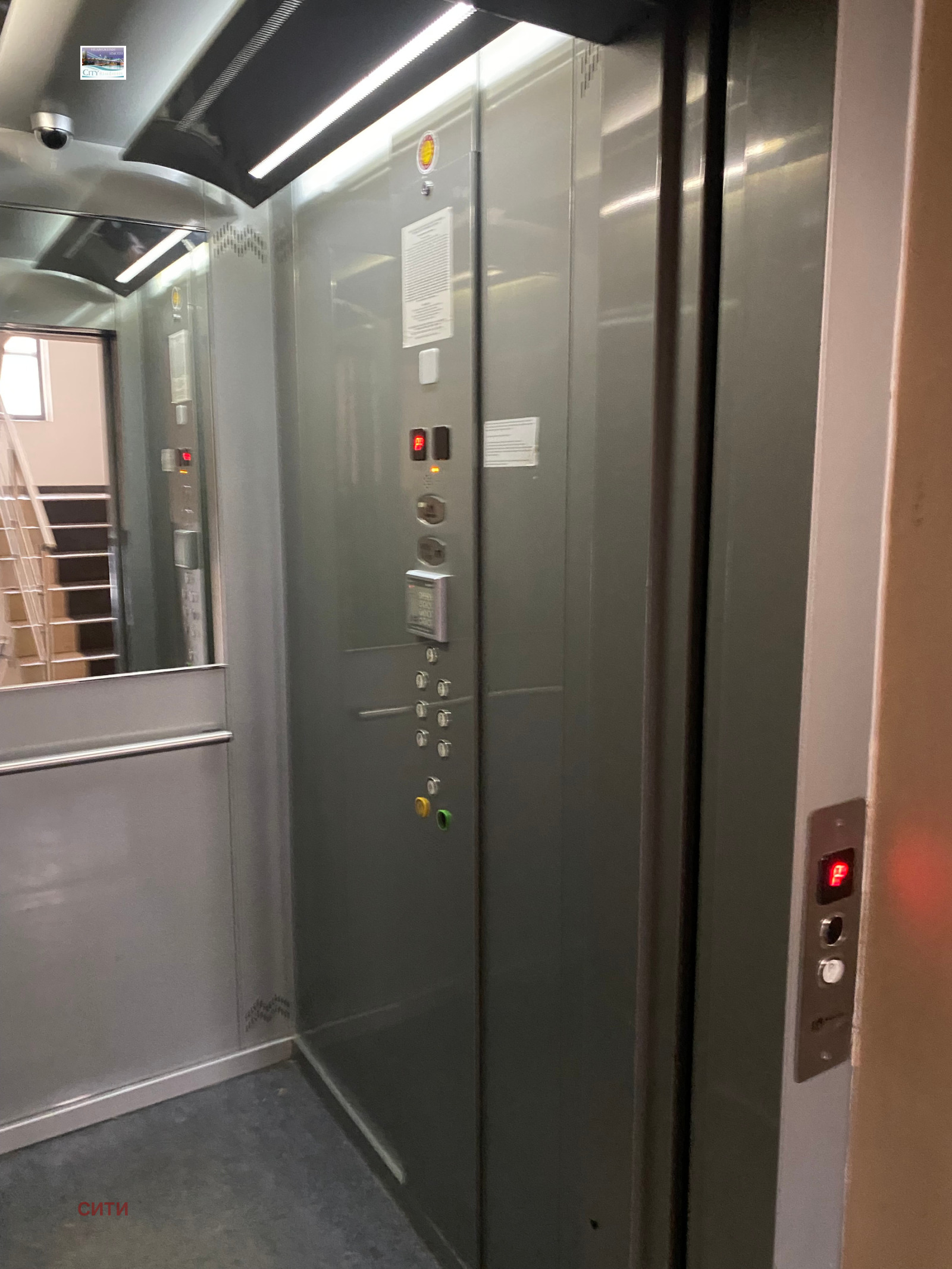 ���� ��� ���� 3-����� | Imot.bg � ����������� 16