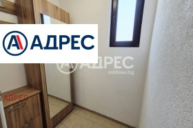    2- | Imot.bg    7
