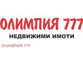 ���� ��� ���� 3-����� | Imot.bg � ����� ������ 17