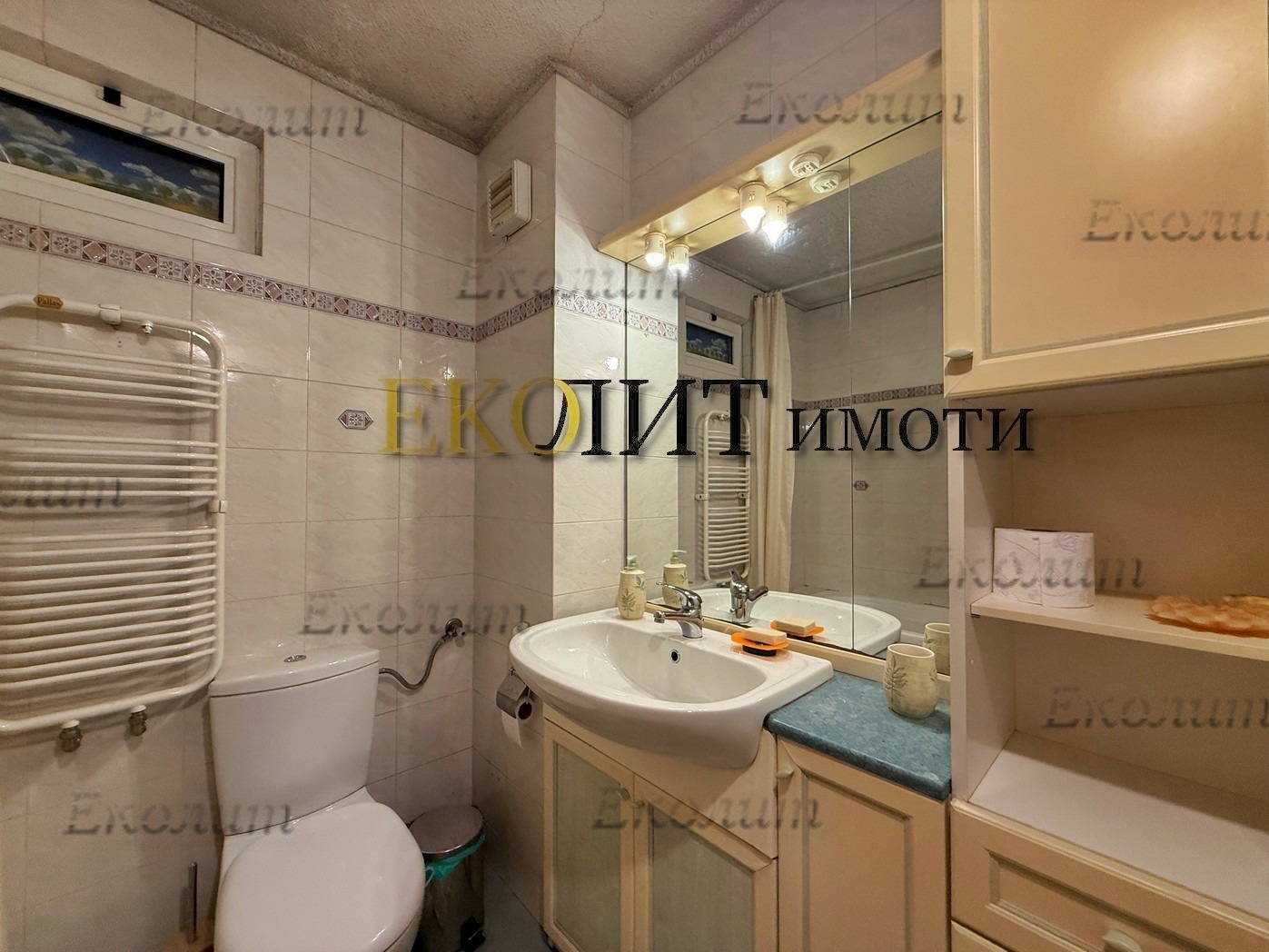 Дава под наем 4-СТАЕН, гр. София, Център, снимка 5 - Апартаменти - 53172329