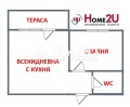 Дава под наем 2-СТАЕН, с. Нови хан, област София област, снимка 6