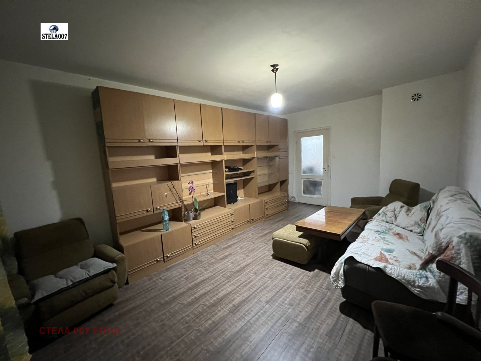 ���� ��� ���� 2-����� | Imot.bg � ����������� 1