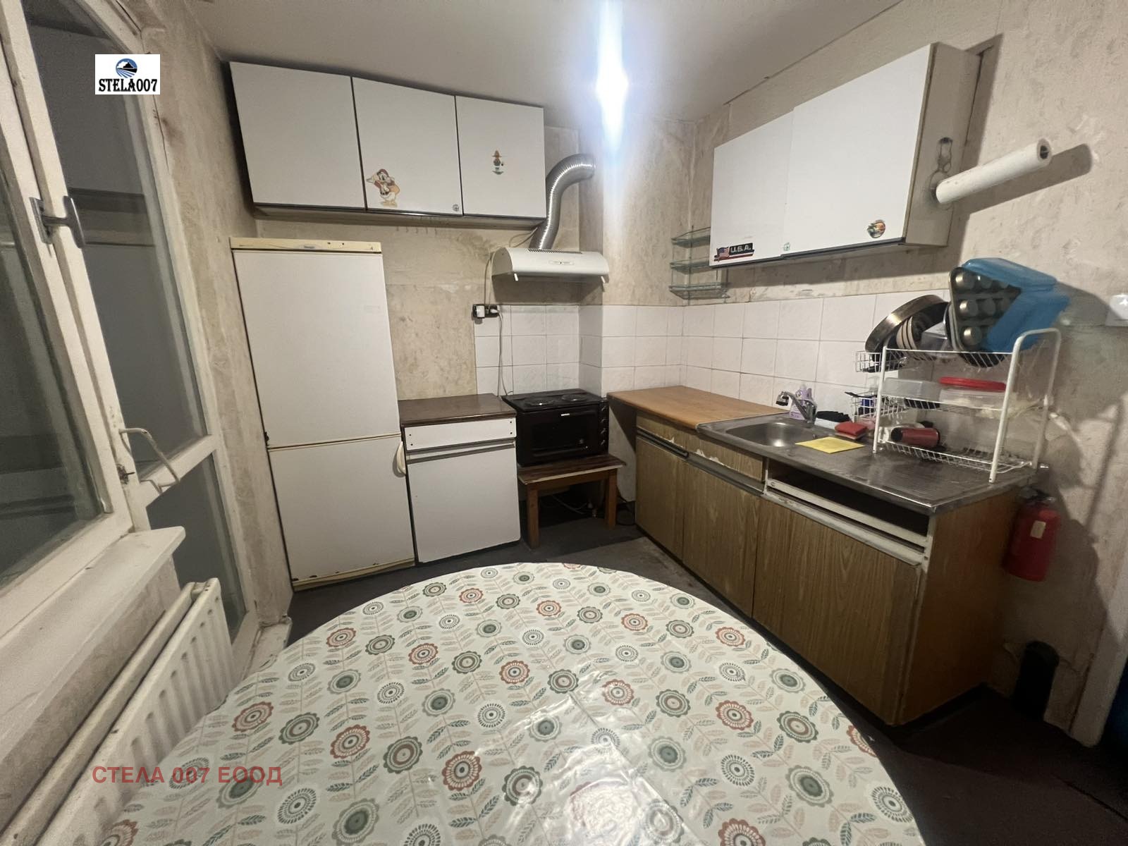 ���� ��� ���� 2-����� | Imot.bg � ����������� 4