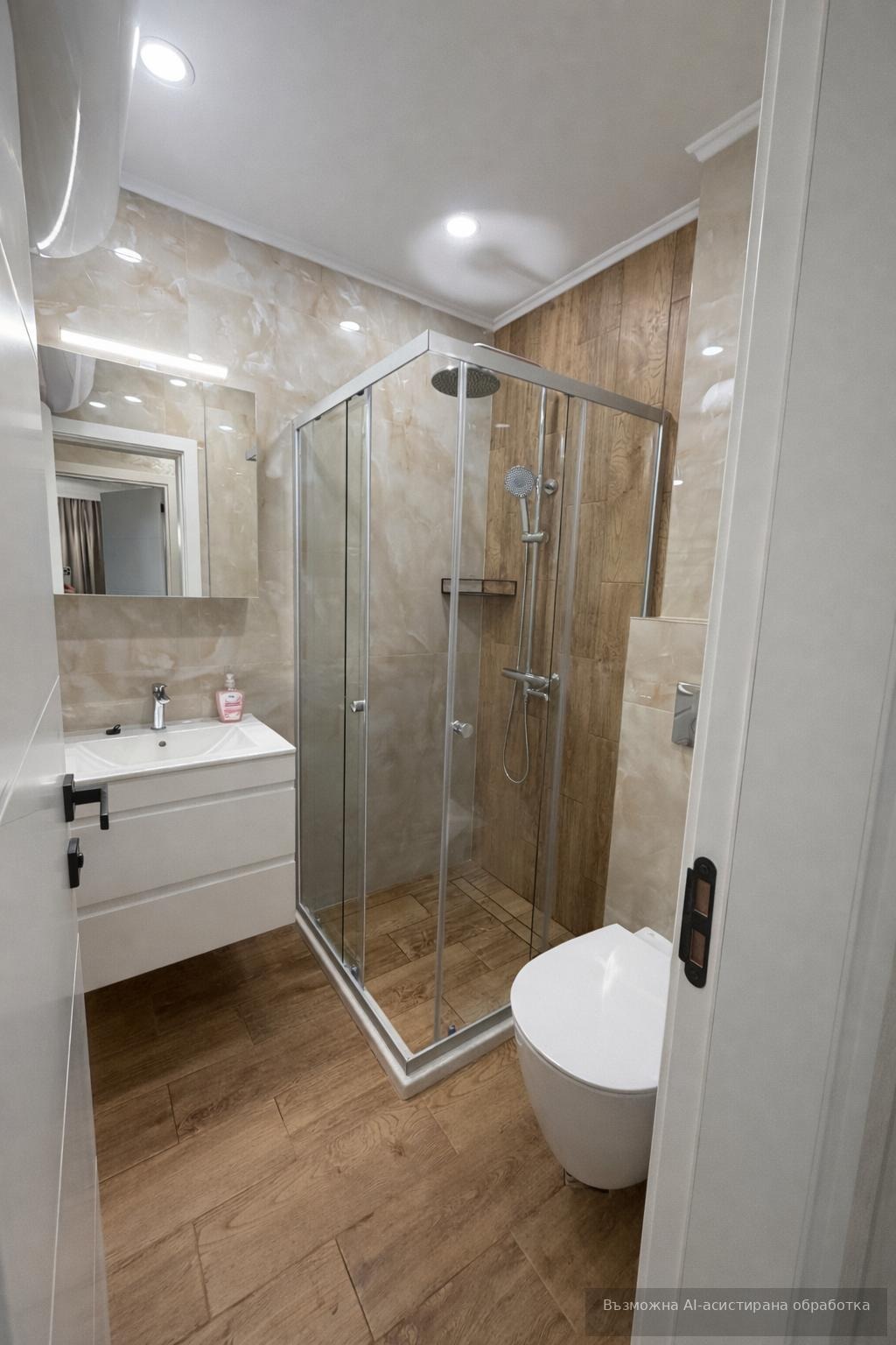 ���� ��� ���� 2-����� | Imot.bg � ����������� 5
