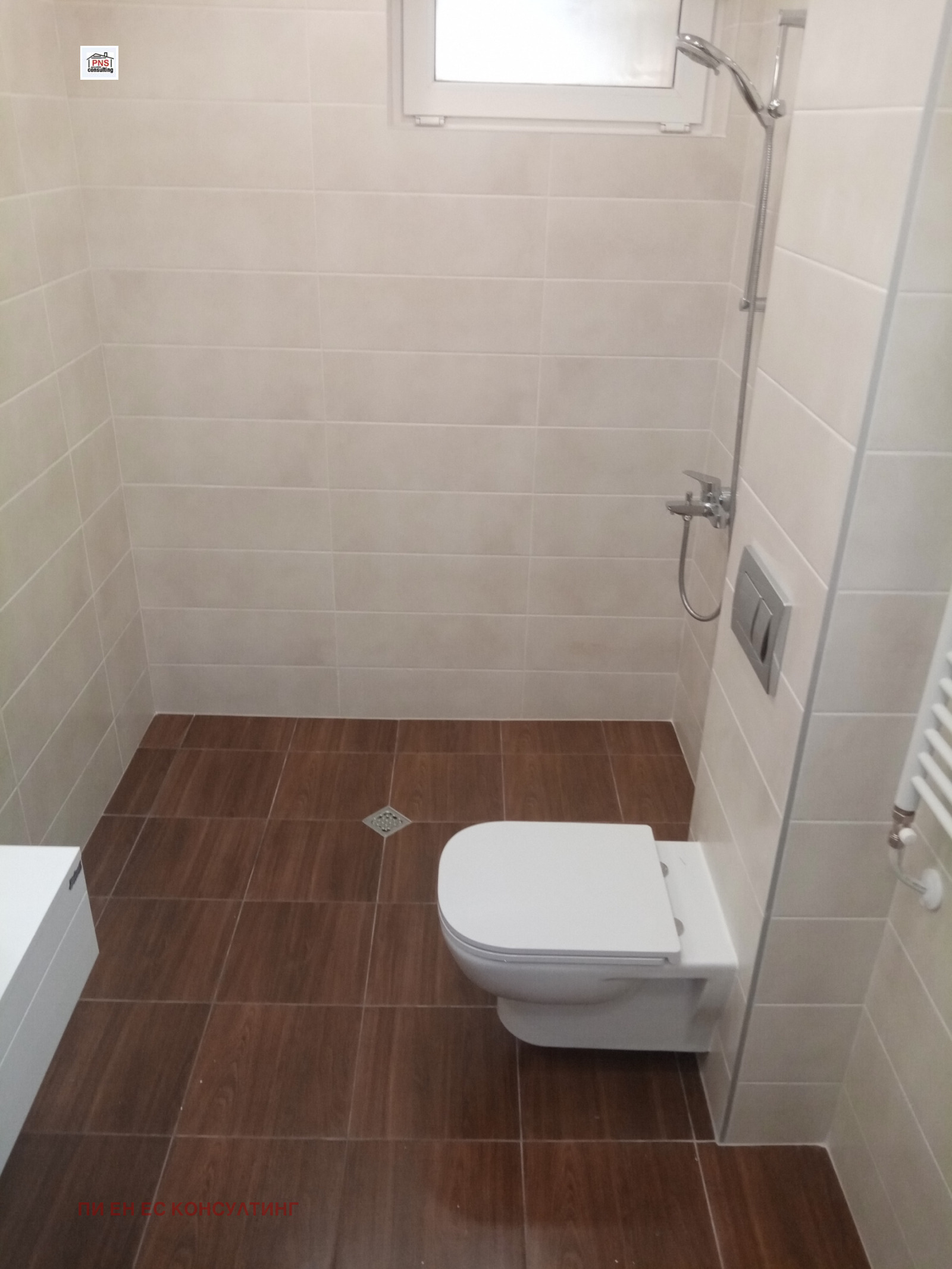 ���� ��� ���� 3-����� | Imot.bg � ����������� 11