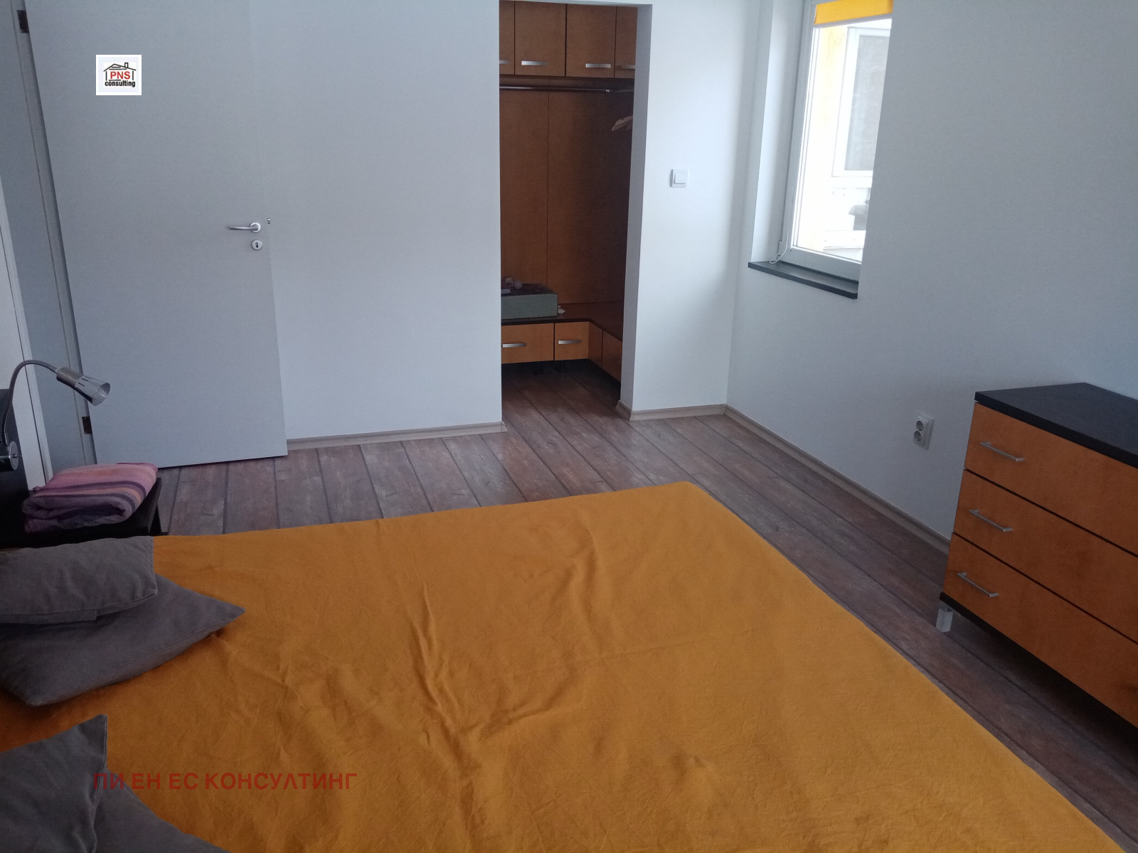 ���� ��� ���� 3-����� | Imot.bg � ����������� 15