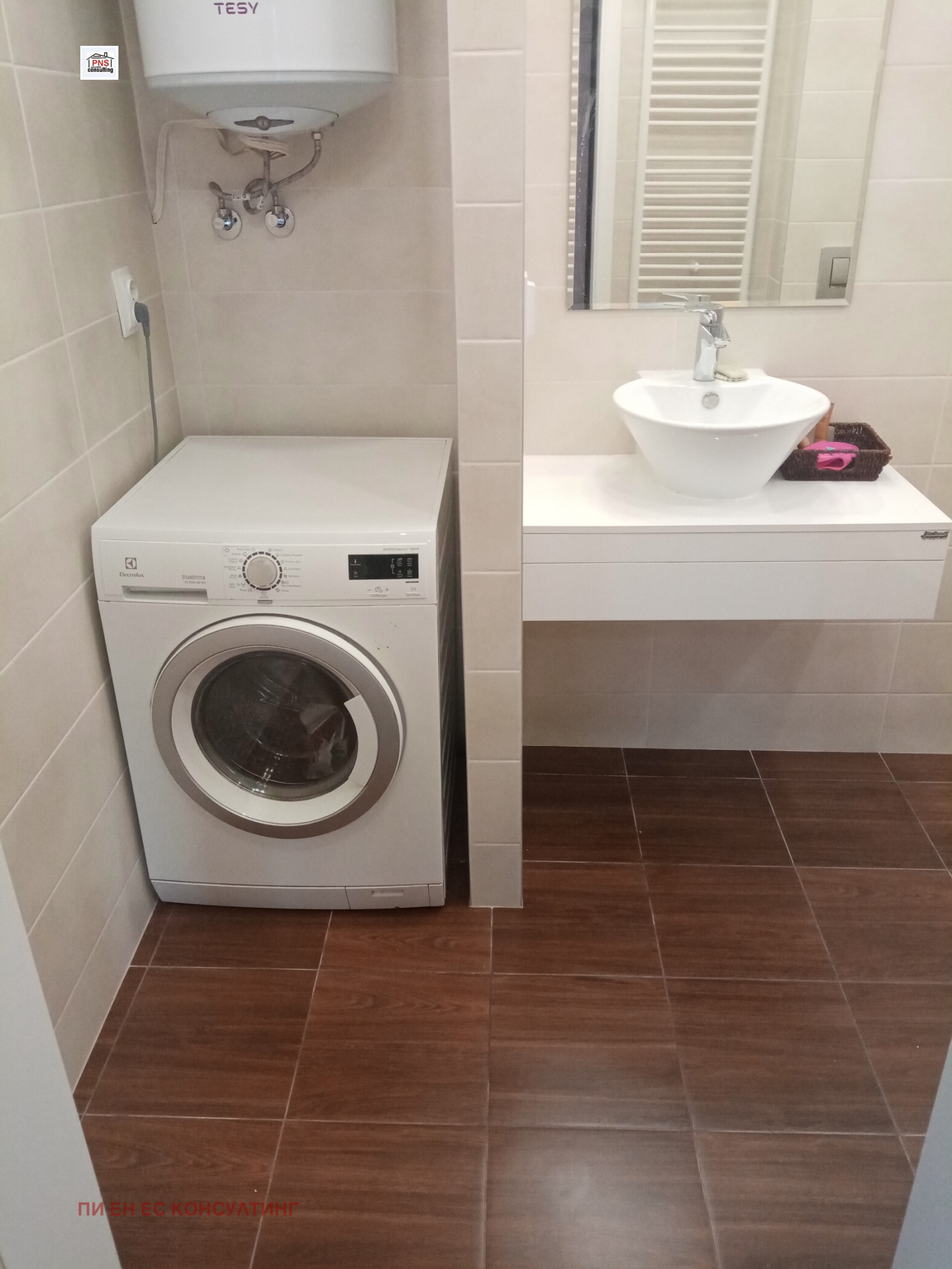 ���� ��� ���� 3-����� | Imot.bg � ����������� 10