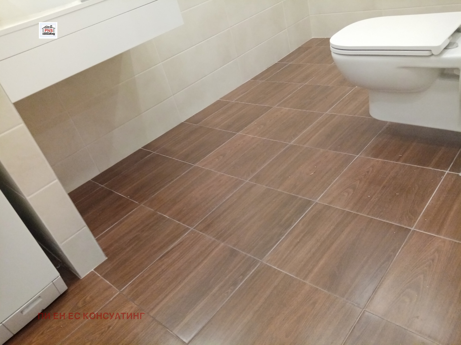 ���� ��� ���� 3-����� | Imot.bg � ����������� 12