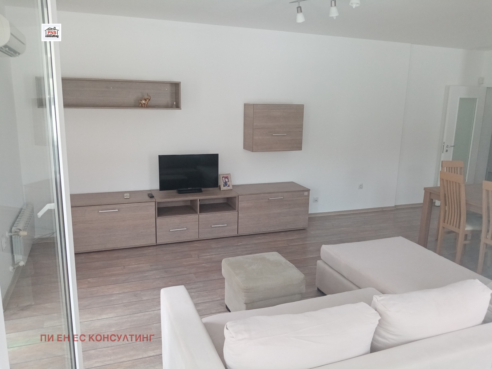 ���� ��� ���� 3-����� | Imot.bg � ����������� 2