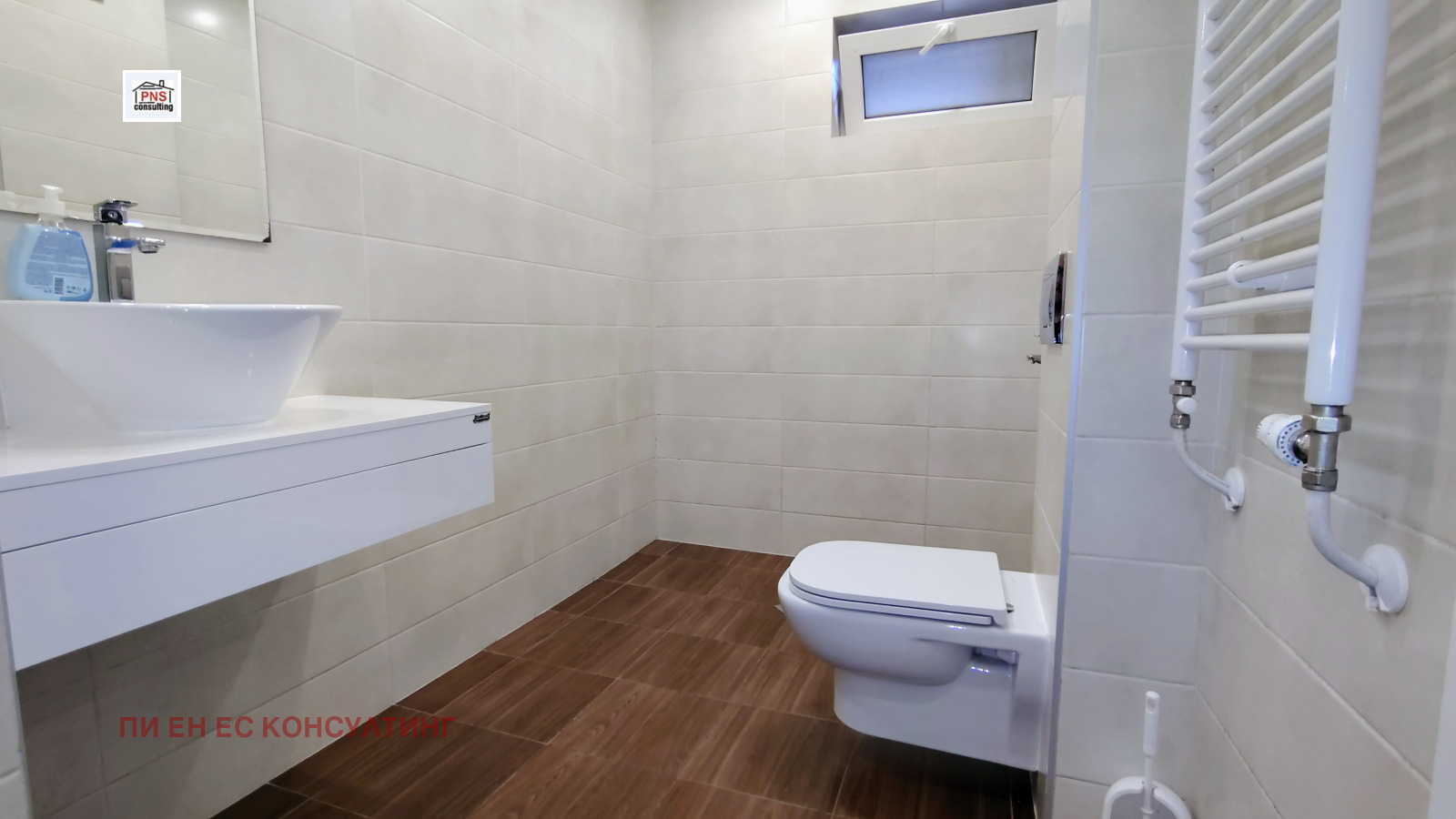 ���� ��� ���� 3-����� | Imot.bg � ����������� 13