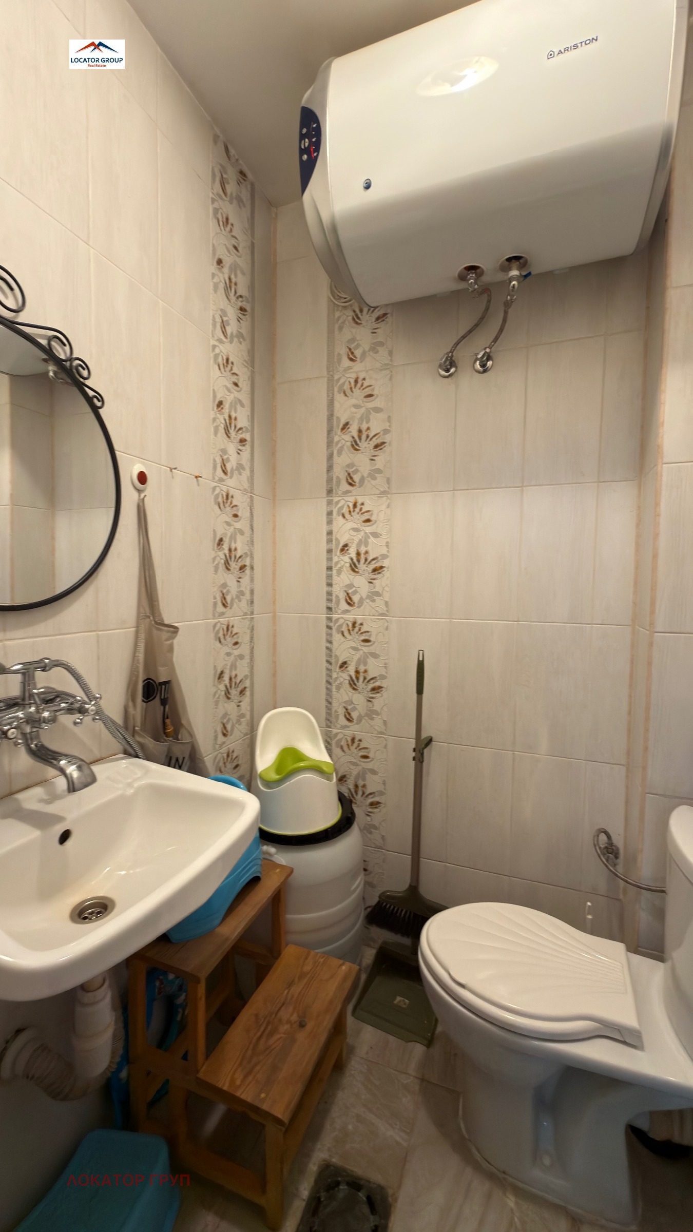 ���� ��� ���� ������ ������ | Imot.bg � ����������� 5