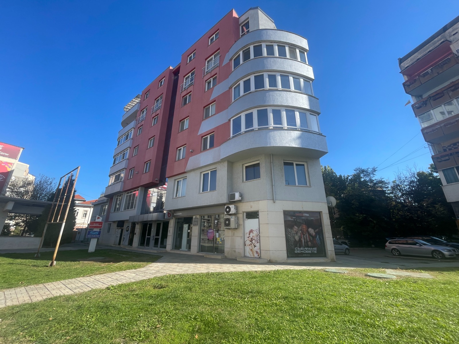 ���� ��� ���� ������� | Imot.bg � ����������� 4