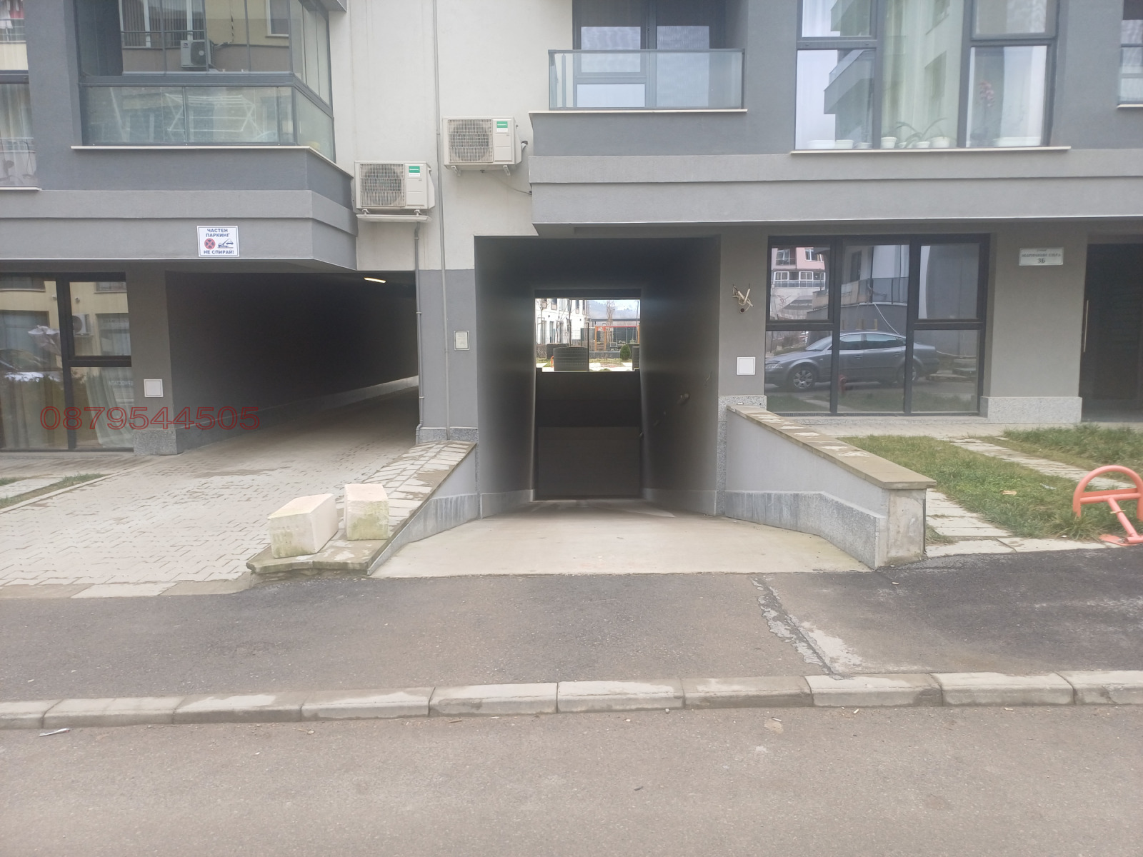 ���� ��� ���� ����� | Imot.bg � ����������� 5