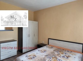    2- | Imot.bg    4