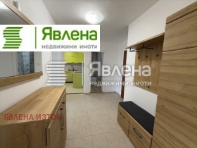 2 bedroom Mladost 1, Sofia 1