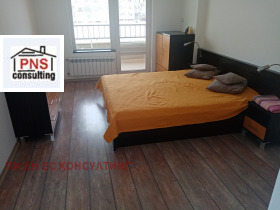 ���� ��� ���� 3-����� | Imot.bg � ����� ������ 14