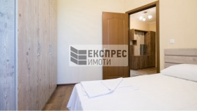 ���� ��� ���� 3-����� | Imot.bg � ����� ������ 14