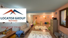 ���� ��� ���� ������ ������ | Imot.bg � ����� ������ 7