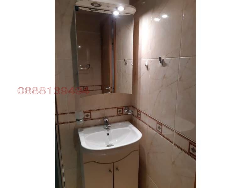 ���� ��� ���� 2-����� | Imot.bg � ����������� 14