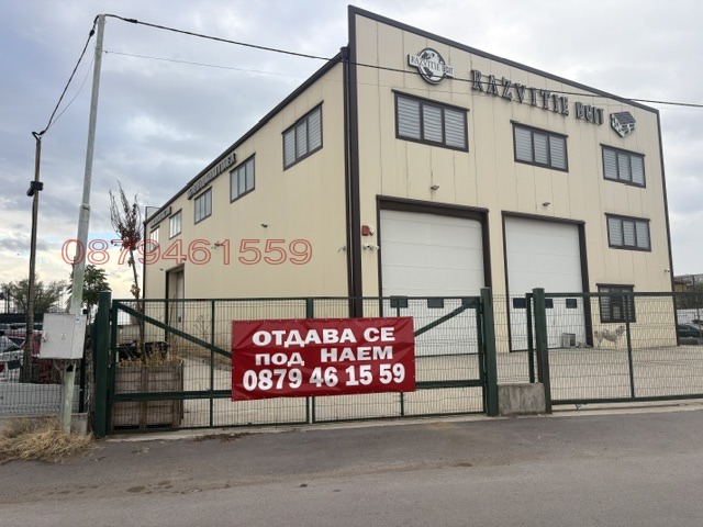 ���� ��� ���� ����� | Imot.bg � ����������� 2