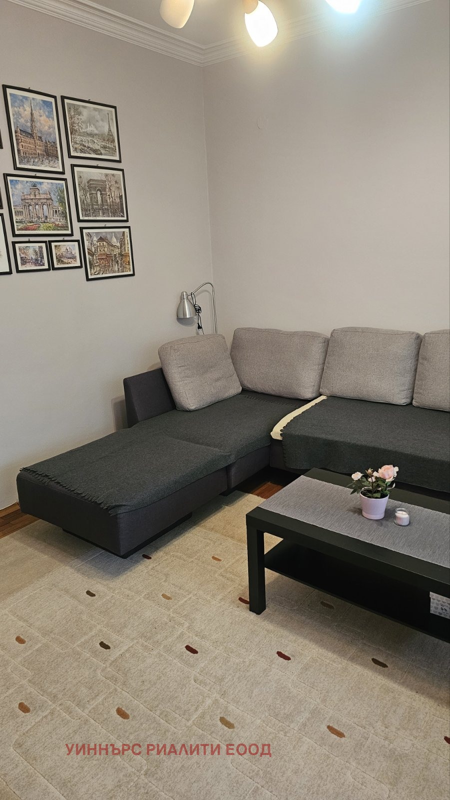 ���� ��� ���� 2-����� | Imot.bg � ����������� 13